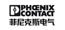 2025中國工博會 | 智造先聲圓桌派